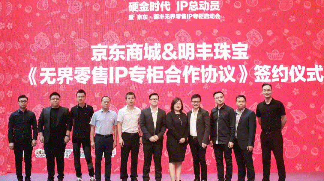 京东 · 星空·网站官网-星空(中国)展华丽首秀，你想看的都在这里！