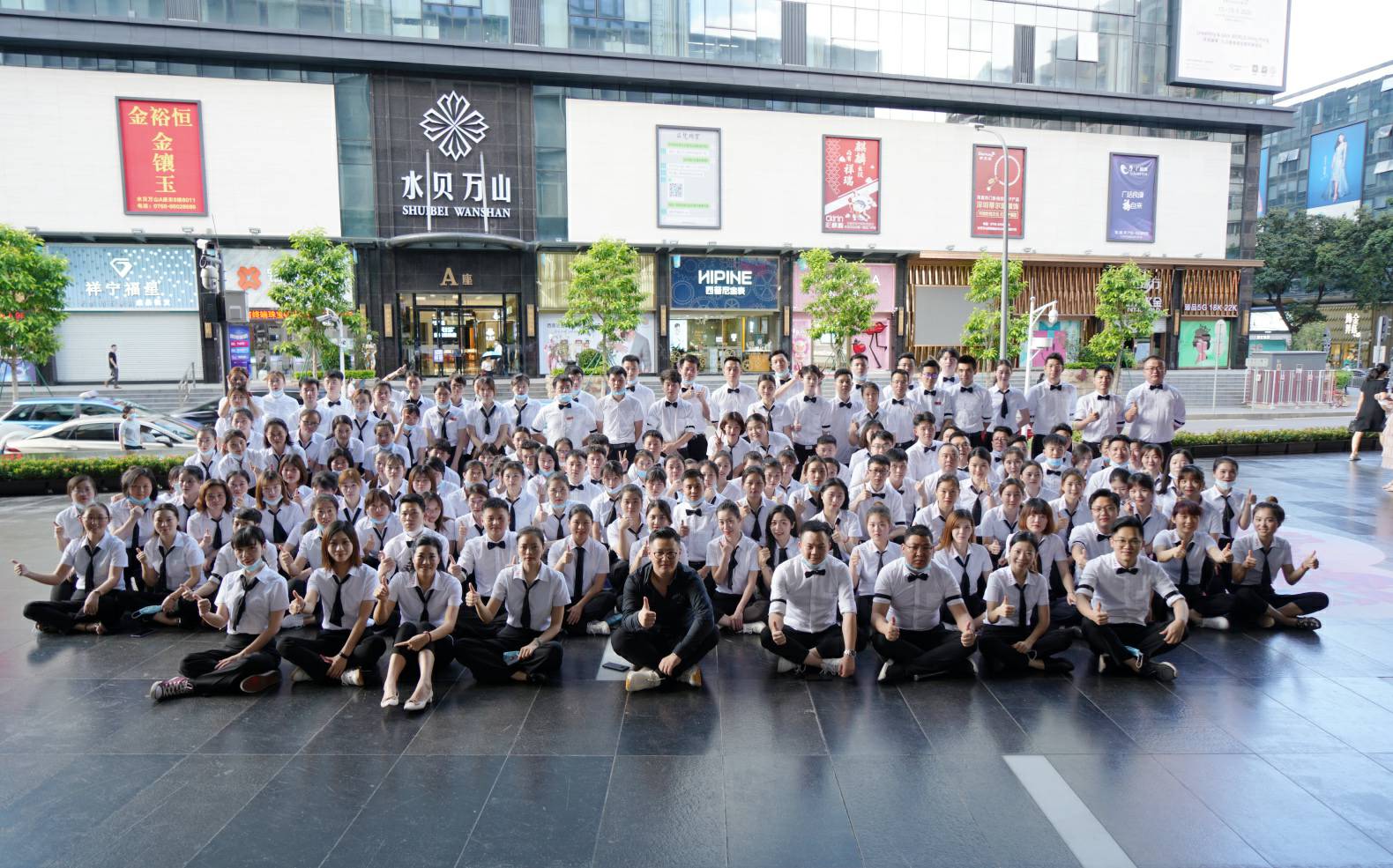 火力全开！星空·网站官网-星空(中国)《6.19买手狂欢节》盛大启幕